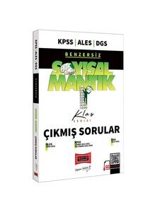 Yargı Yayınları  ALES KPSS DGS Benzersiz Sayısal Mantık Çıkmış Sorular #1