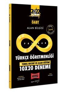 Yargı Yayınları 2022 ÖABT Alan Bilgisi Payidar Türkçe Öğretmenliği 4 Temel Beceri ve Alan Eğitimi 10x20 Deneme #1