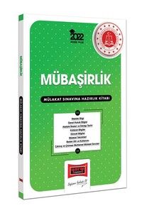 Yargı Yayınları 2022 Mübaşirlik Mülakat Sınavına Hazırlık Kitabı #1