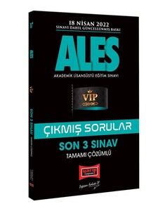 Yargı Yayınları ALES Son 3 Sınav Tamamı Çözümlü Çıkmış Sorular (18 Nisan 2022 Sınavı Dahil) #1
