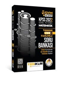 Yediiklim Yayınları 2022 KPSS Genel Yetenek Ösym Ne Sorar Matematik Tamamı Video Çözümlü Soru Bankası #1