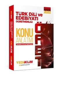 Yediiklim Yayınları 2022 ÖABT Türk Dili ve Edebiyatı Öğretmenliği Konu Anlatımı #1