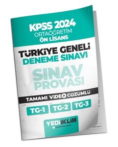 Yediiklim Yayınları 2024 KPSS Türkiye Geneli Ortaöğretim-Önlisans ( 1-2-3 ) Deneme Sınavları Tamamı Video Çözümlü #1