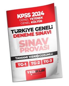Yediiklim Yayınları 2024 KPSS Türkiye Geneli Lisans Gy-Gk ( 1-2-3 ) Deneme Sınavları Tamamı Video Çözümlü #1