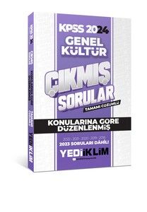 Yediiklim Yayınları 2024 KPSS Genel Kültür Konularına Göre Tamamı Çözümlü Çıkmış Sorular  #1