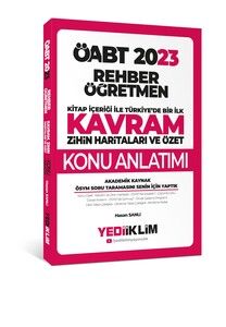 Yediiklim Yayınları 2023 ÖABT Rehber Öğretmen Kavram Haritalarıyla Konu Anlatımı #1