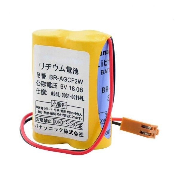 Panasonic BR-AGCF2W 6V Soketli Lityum Pil Seti 