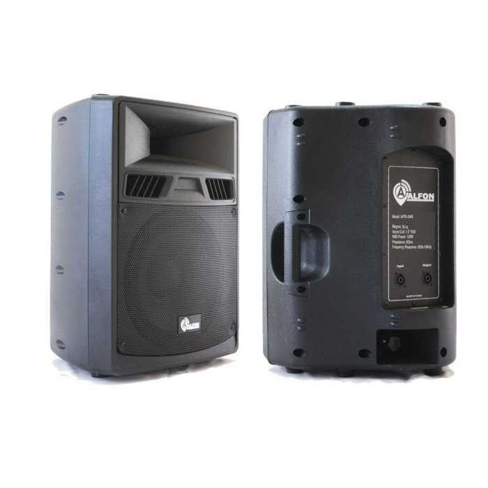 Alfon AFPS-3408 8 inc 20cm 240W Pasif Kabin Hoparlörü #3