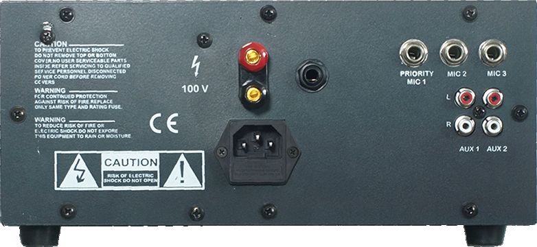 Atak ANK-351 3 Girişli Mp3 Automute Mikser #2