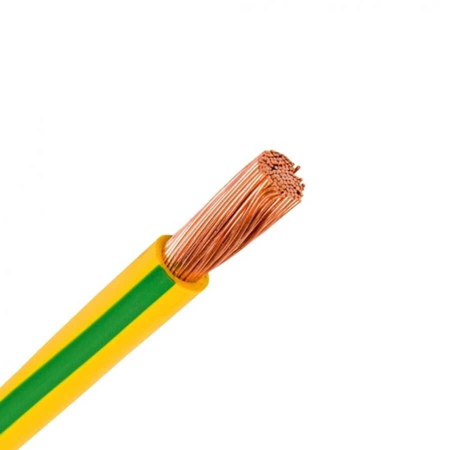 Öznur 1.5mm NYAF Kablo (H07V-K) (Sarı-Yeşil)