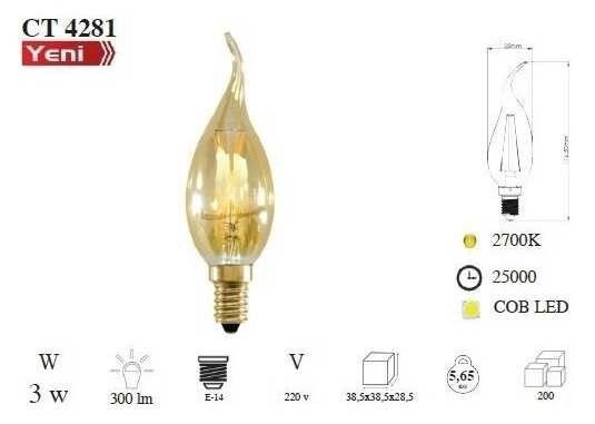 Cata CT-4281 E14 4W Rustik Led Buji Ampul Amber    #3