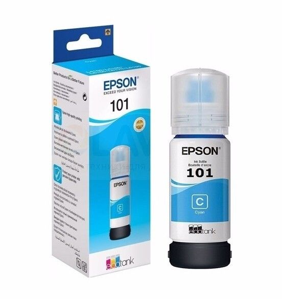 Epson 101 Ecotank 70ml. Mürekkep Cyan (Mavi)