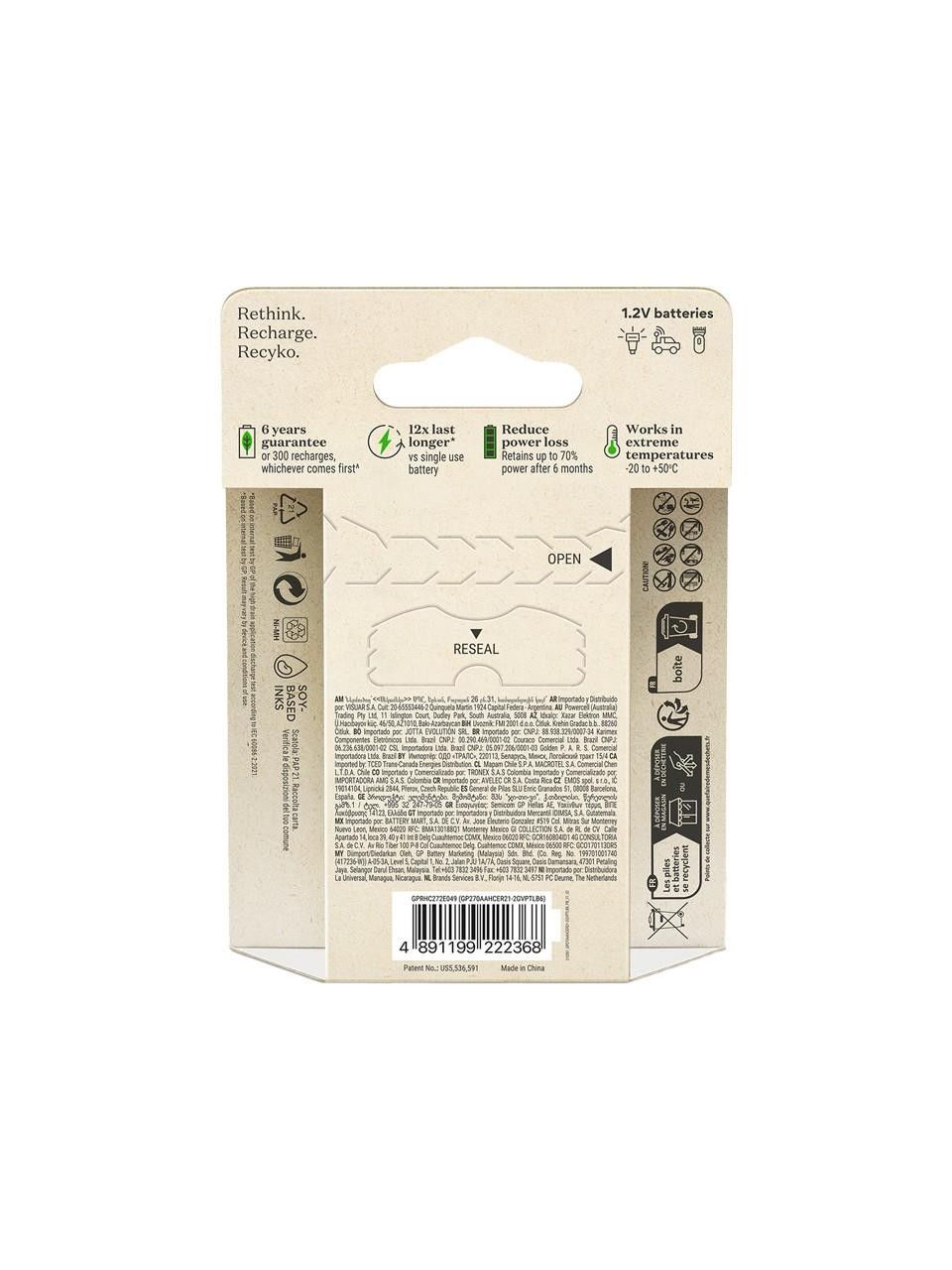 GP 270AAHCE-2EB2 2600mAh AA Şarjlı Pil (2 li) #2