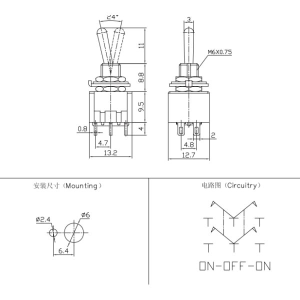IC145 Toggle Switch 6 Pin 3 Konumlu On-Off-On #2