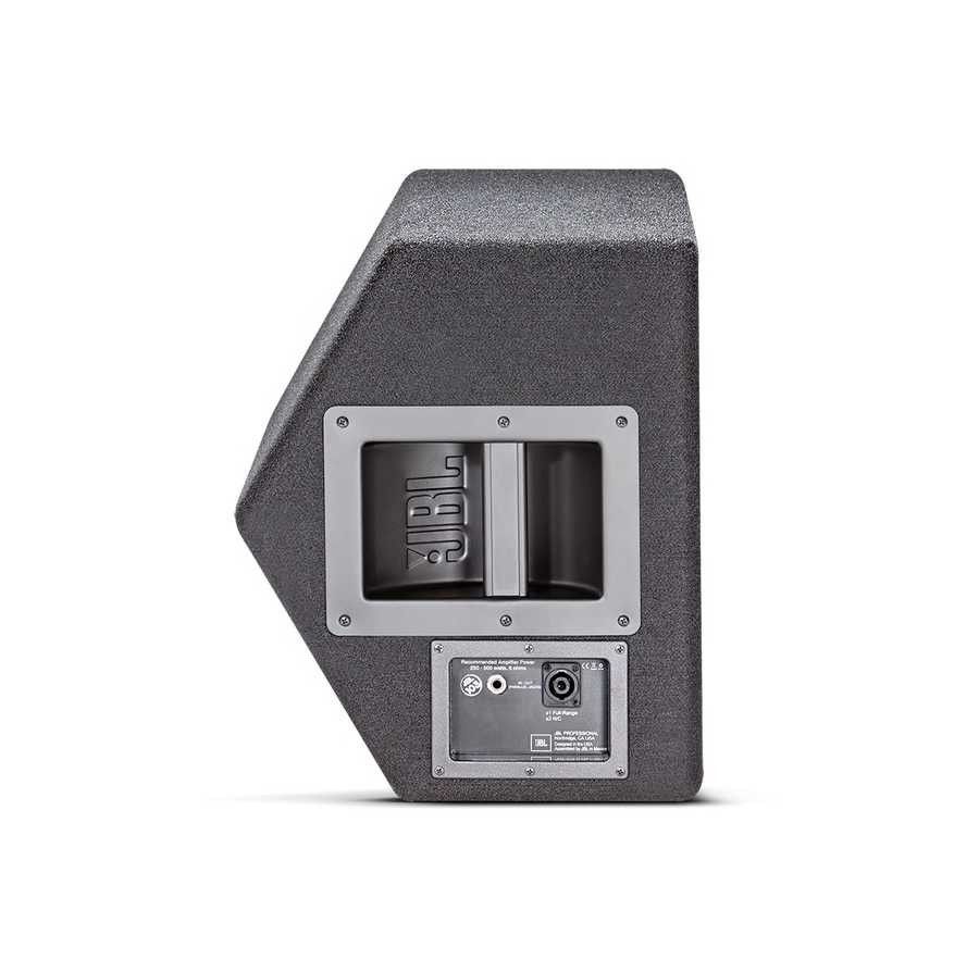 JBL JRX212D 12 inc 500W 2 Yollu Pasif Kabin Hoparlör #3