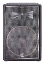 JBL JRX215D 15 inc 500W 2 Yollu Pasif Kabin Hoparlörü #2
