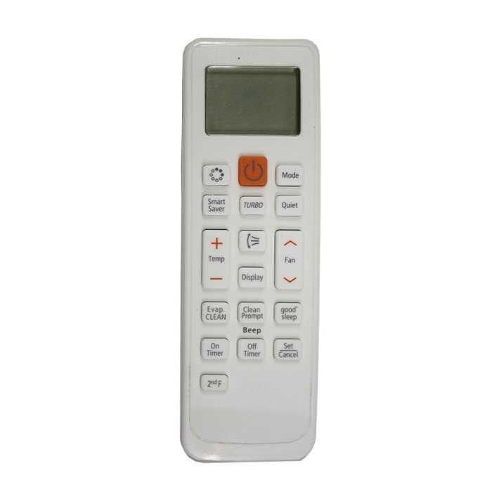 Maza MZ-905 Samsung Akıllı Klima Kumandası  #2