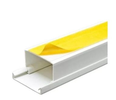 Mutlusan 40x16 Yapışkanlı Kablo Kanalı 2 Metre #3