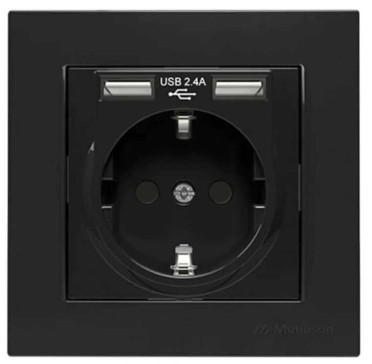 Mutlusan Rita İkili Usb li Topraklı Priz Siyah #1
