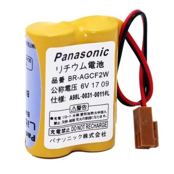 Panasonic BR-AGCF2W 6V Soketli Lityum Pil Seti  #4