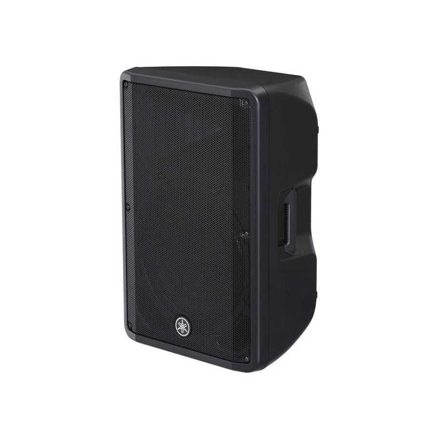 Yamaha DBR-15 Aktif Kabin Hoparlör 1000 Watt #4