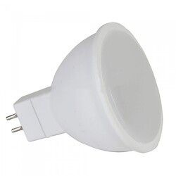 YCL YSA-115B 5W MR16 Beyaz Smd Led Çanak Ampul #2