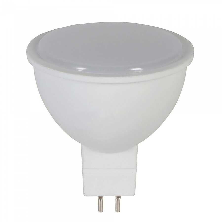 YCL YSA-115B 5W MR16 Beyaz Smd Led Çanak Ampul #3