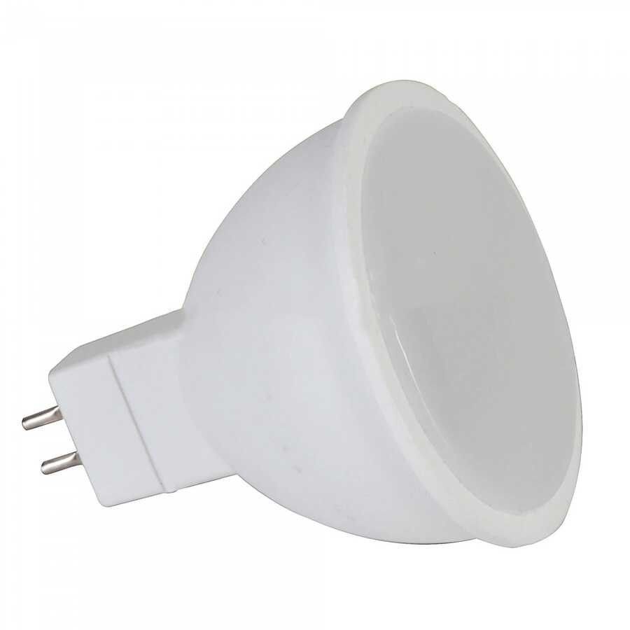 YCL YSA-115B 5W MR16 Beyaz Smd Led Çanak Ampul #4