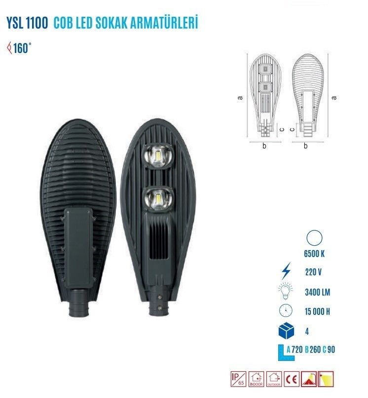 YCL YSL-1100B 100W Cob Led Sokak Armatür Beyaz #2