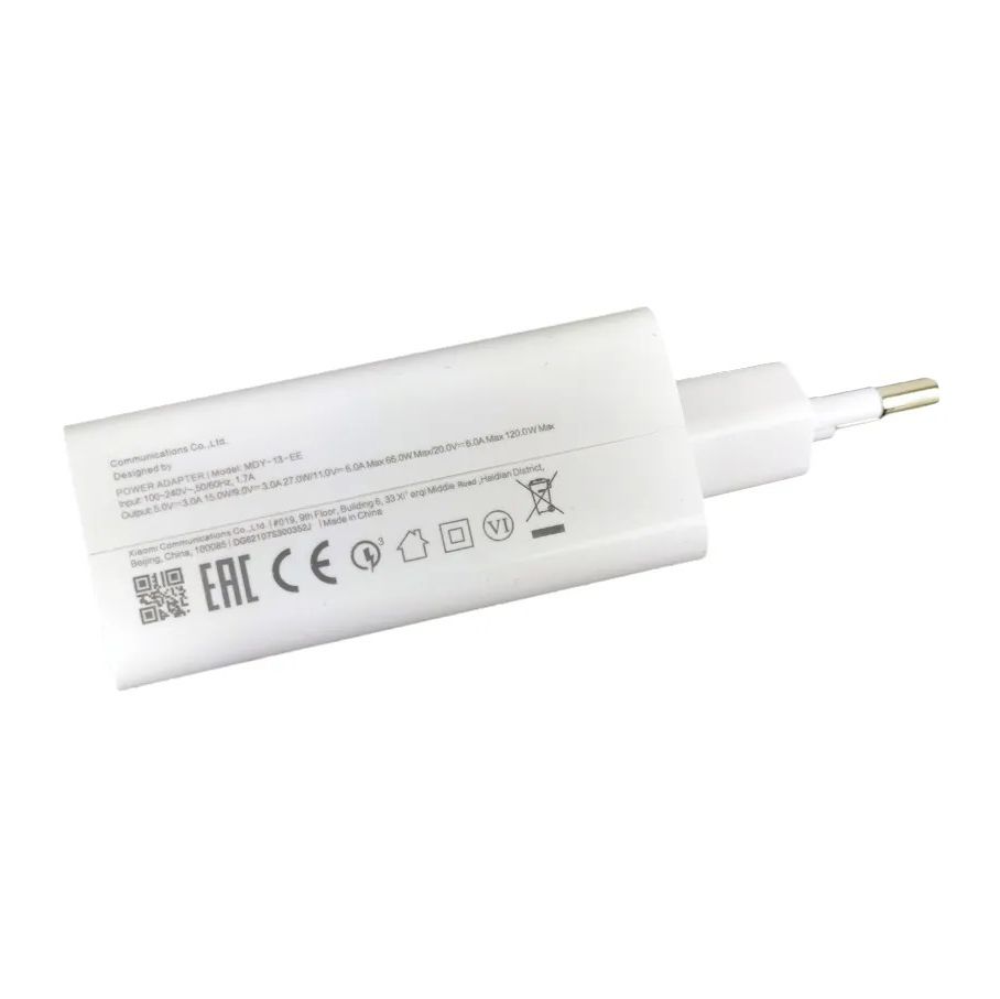 FitPlus MDY-12-ED Power Adapter 120W Şarj Aleti ve Type-C Kablo Set Beyaz