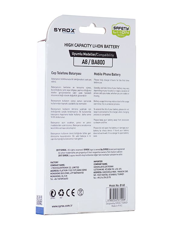 Syrox Samsung Galaxy A8 (BA800) Batarya 3050 mAh B160