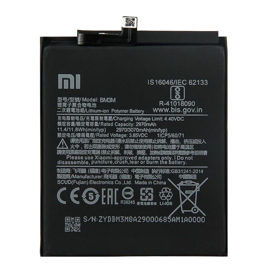 Xiaomi Mi 9 SE Batarya BM3M 3070 mAh