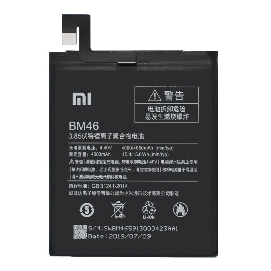 Xiaomi Redmi Note 3 Batarya BM46 4050 mAh