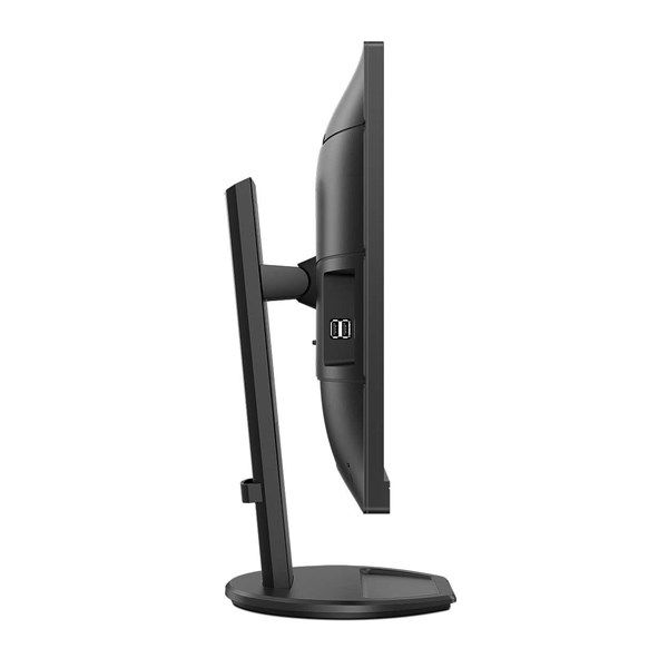  PHILIPS 27' IPS 273B9-00 4MS 75HZ HDMI-DP USB-C KURUMSAL MONİTÖR 1920X1080 #4