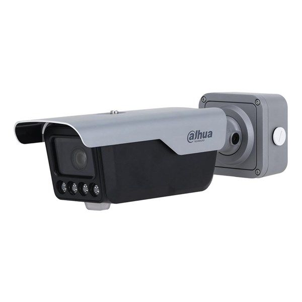 DAHUA 4MP BULLET 2.7-12mm Motorize ITC413-PW4D-IZ1 H265+ IP ANPR Plaka Okuma Kamerası #1