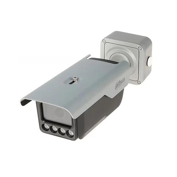 DAHUA 4MP BULLET 2.7-12mm Motorize ITC413-PW4D-IZ1 H265+ IP ANPR Plaka Okuma Kamerası #2
