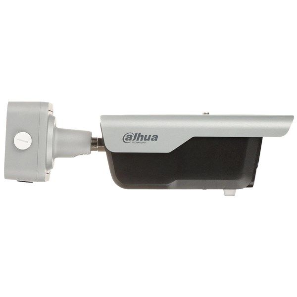 DAHUA 4MP BULLET 2.7-12mm Motorize ITC413-PW4D-IZ1 H265+ IP ANPR Plaka Okuma Kamerası #3