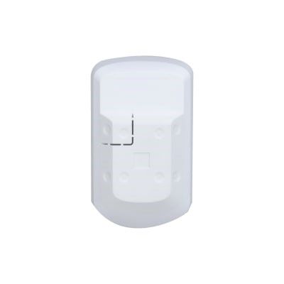 DAHUA ARD1233-W2 Kablosuz Haraket Dedektörü #3