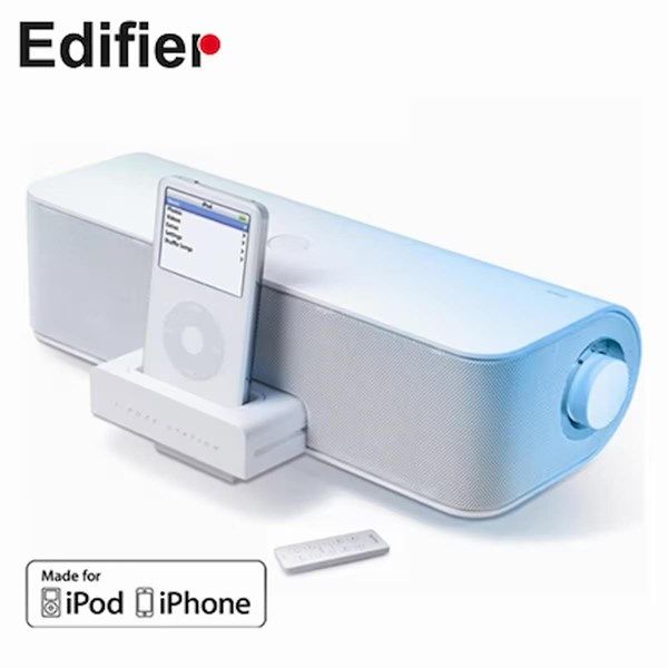 EDIFIER IMAGE BRIC IF330 PLUS 12W Rms İpod, Hoparlör Beyaz, Bluetooth #2