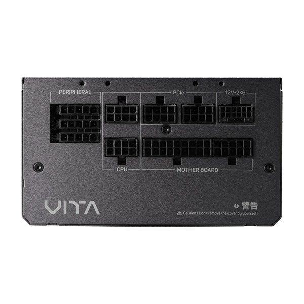 FSP 1000W 80+ GOLD VITA GM1000W PCIE 5.1 Tam Modüler Power Supply	 #3