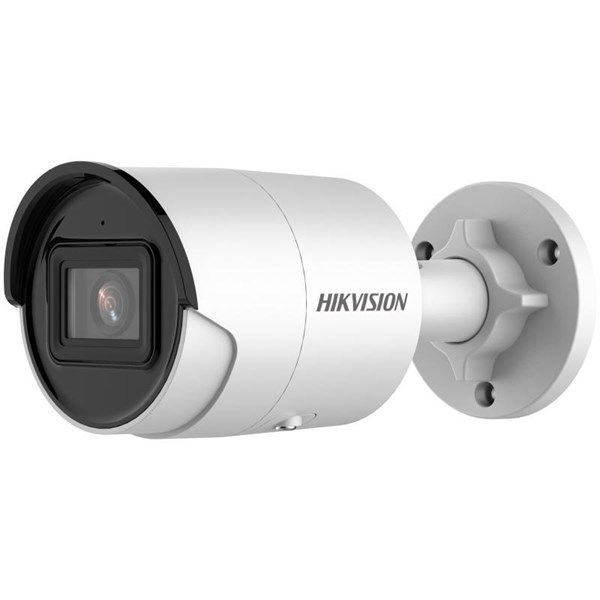 HIKIVISION 6MP DS-2CD2063G2-I(U) 2.8MM SESLİ BULLET IP KAMERA #3