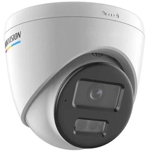 HIKVISION 2MP DOME 2.8MM DS-2CD1327G2H-LIUF IP Güvenlik Kamerası COLORVU #1