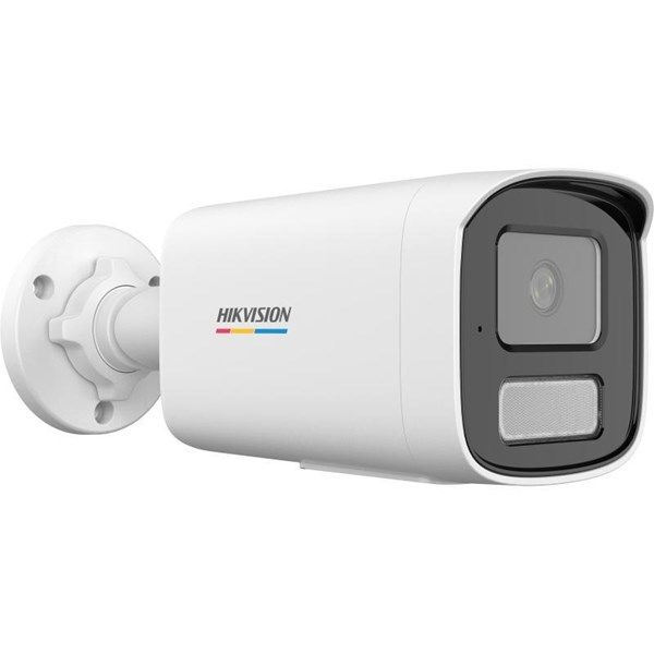 HIKVISION 2MP DS-2CD1T27G2H-LIU(F) 2.8MM SESLİ BULLET IP KAMERA #1