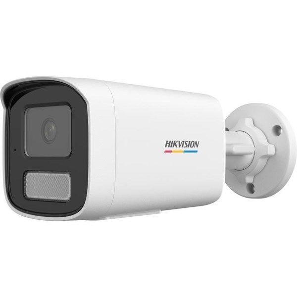 HIKVISION 2MP DS-2CD1T27G2H-LIU(F) 2.8MM SESLİ BULLET IP KAMERA #2