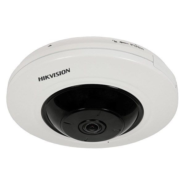 HIKVISION 5MP DS-2CD2955G0-ISU 360derece Sesli Dome IP Güvenlik Kamerası #1