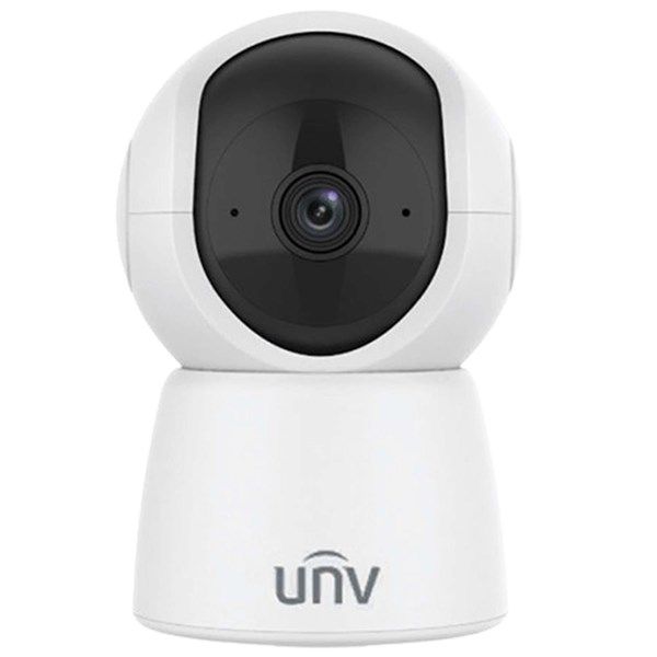 UNV 2MP DOME Uho-S2E 10metre Akıllı Güvenlik Bebek Kamerası (64Gb Sd Kart Hediyeli) #1